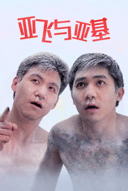 国产福利在线观看视频